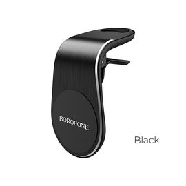  Автомобильный держатель BOROFONE BH10 Air outlet magnetic (чёрный) 