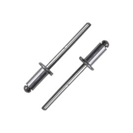  Заклёпки Вихрь алюминиевые 4,8х10 мм, 50 шт (73/9/6/5) 