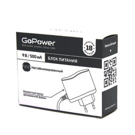  Блок питания GoPower 500mA 9V 5,5x2,1/12мм нестабилизированный отрицательная полярность (1/100) 