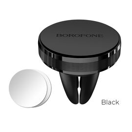  Автомобильный держатель BOROFONE BH88 Enlighten clip air outlet (черный) 