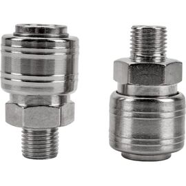  Муфта Stels 57051 универсальная быстросъемная мама, внешняя резьба 1/4", 2шт 