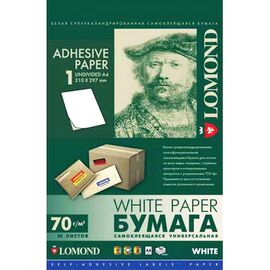  Бумага Lomond самоклеящаяся (2100005), 1 деление, A4, 70 г/м2, 50 л. 