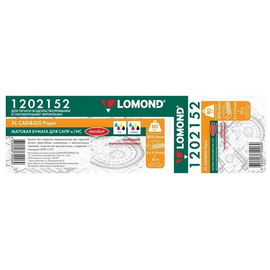  Бумага Lomond 1202152 матовое для струйной печати 36"(A0) белый 