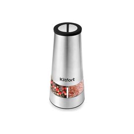  Перечница электрическая Kitfort КТ-6014 нерж 