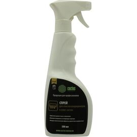  Спрей Cactus CSP-SC500 для очистки кондиционеров 500мл 