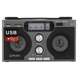  Радиоприемник Сигнал БЗРП РП-306 черный 