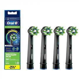  Насадки для зубных щеток BRAUN ORAL B EB50-4 black 4шт 