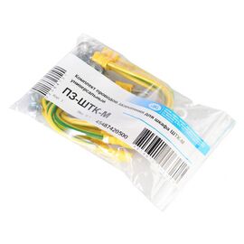  Комплект кабелей ЦМО ПЗ-ШТК-М 