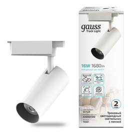  Трековая система GAUSS TR081, 4000К, белый нейтральный, белый 