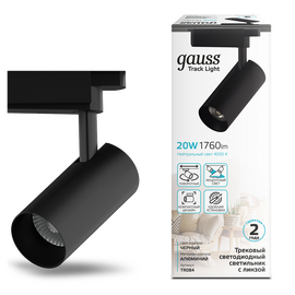  Трековая система GAUSS TR084, 4000К, белый нейтральный, черный 