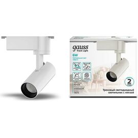  Трековая система GAUSS TR075, 6Вт, 4000К, белый нейтральный, белый 