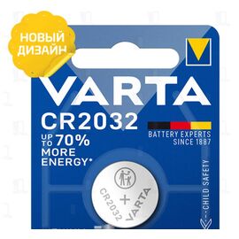  Батарейка Varta ELECTRONICS CR2032 BL1 Lithium 3V (6032) (1/10/100) 