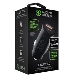  АЗУ QUMO (Charger 0088), All QC/PD USB + Type C black 