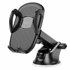  Автомобильный держатель HOCO H9 General car holder (center console) black 