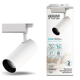  Трековая система GAUSS TR070, 4000К, белый нейтральный, белый 