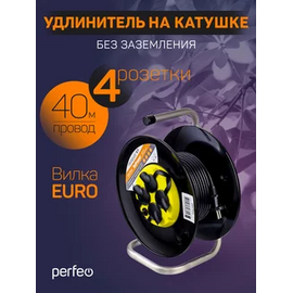  Удлинитель на катушке без заземления Perfeo  "RU POWER" 40м 4гн с т/з 10А ПВС 2х1 IP44 (РБК16), (Арт. PF_B4675) 