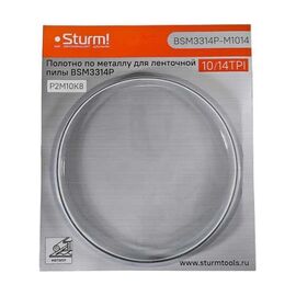  Полотно по металлу Sturm! BSM3314P-M1014 для BSM3314P, 1141x13x0,65мм, 10/14 TPI, блистер 