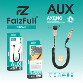  Кабель AUX FaizFull FX17 витой угловой с пружинкой 1,8м Черный 