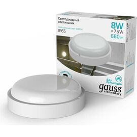  Светильник Gauss ЖКХ 126411208-DMA 8Вт 4000K белый опал датч.движения 
