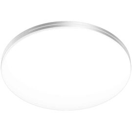  Умный потолочный светильник Yeelight Line Ceiling Light C480 / YLXDD-0160 
