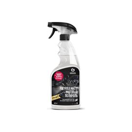  Полироль для пластика GRASS Polyrol Matte 110395 ваниль 