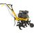  Культиватор Huter GMC-6.8 