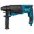  Перфоратор Makita HR2630 