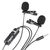  Микрофон BOYA BY-M1DM, петличный, Jack 3.5mm, черный, двойной всенаправленный 