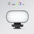  Светодиодный осветлитель JMARY FM-16RGB MINI, 750mAh 