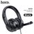  Наушники полноразмерные HOCO W103 Magic tour gaming (чёрный) 