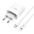  СЗУ HOCO C80A Rapido PD20W, QC3.0, Type-C + lightning (белый) 