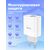  СЗУ HOCO C80A Rapido PD20W, QC3.0, Type-C + lightning (белый) 