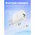  СЗУ HOCO C80A Rapido PD20W, QC3.0, Type-C + lightning (белый) 