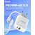  СЗУ HOCO C80A Rapido PD20W, QC3.0, Type-C + lightning (белый) 