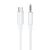 Кабель Type-C - 3.5mm Borofone BL21 Lemon 100см   (white) (236081) 