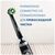  Насадки для зубных щеток BRAUN ORAL B EB50-4 black 4шт 
