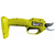  Секатор аккумуляторный Ryobi RY18SCA-0 (5133005024) 