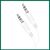  Аудиокабель AUX JOKADE JA107 3.5 mm 1 m white 