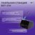 Паяльная станция BestTool BST-210 