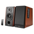  Акустическая система 2.0 Edifier 2.0 R1700BT Brown 