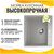  Кухонная мойка EcoStone R-15-310 Серый 