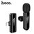  Микрофон HOCO L20 Fair wireless microphone iP (черный) 
