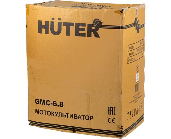  Культиватор Huter GMC-6.8 