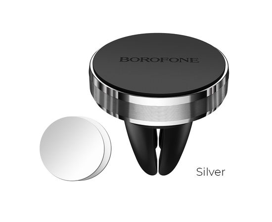  Автомобильный держатель BOROFONE BH8 Air outlet magnetic (серебро) 