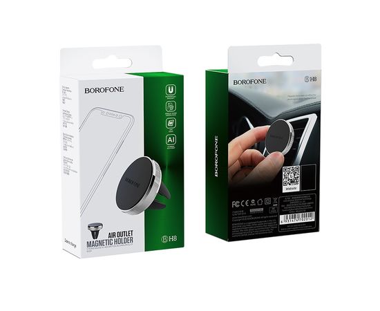  Автомобильный держатель BOROFONE BH8 Air outlet magnetic (серебро) 