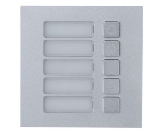  Видеопанель Dahua DHI-VTO4202F-MB5 цветной сигнал 