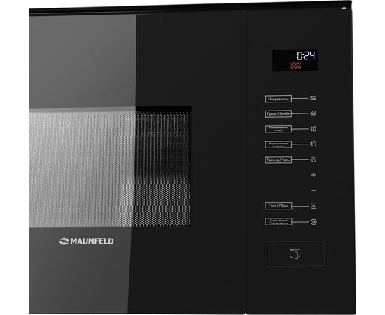  Встраиваемая микроволновая печь Maunfeld MBMO.20.8GB 