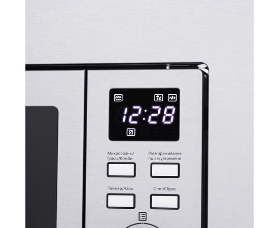  Встраиваемая микроволновая печь Maunfeld MBMO.20.7S нерж 
