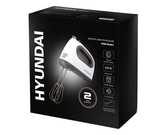  Миксер ручной Hyundai HYM-H4501 белый/серый 