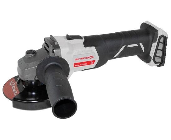  УШМ аккумуляторная Интерскол УШМ-125/18В  (578.0.0.70) 